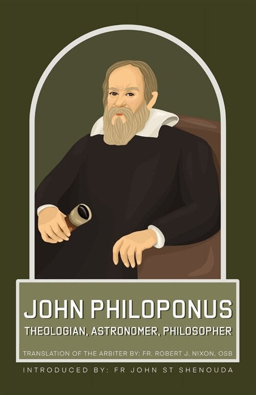John Philoponus (Paperback)
