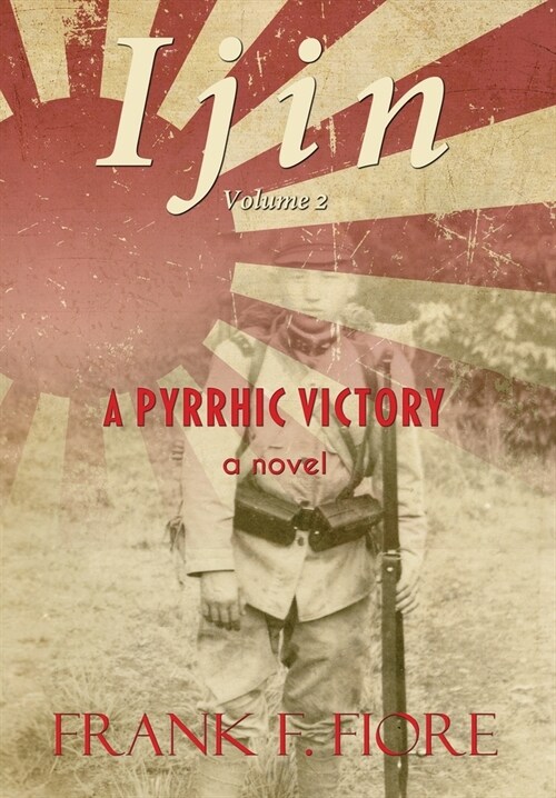 A Pyrrhic Victory (Hardcover)