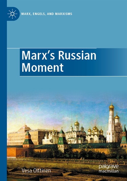 Marxs Russian Moment (Paperback, 2023)