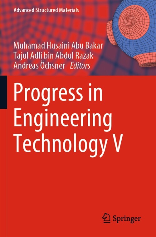 Progress in Engineering Technology V (Paperback, 2023)