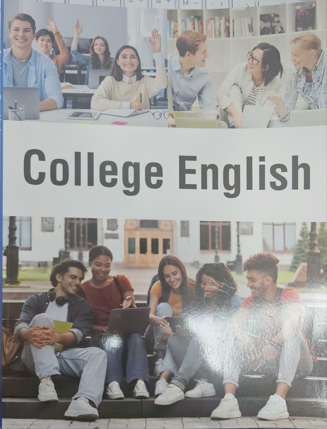 [중고] College English