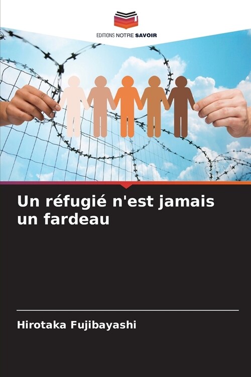 Un r?ugi?nest jamais un fardeau (Paperback)