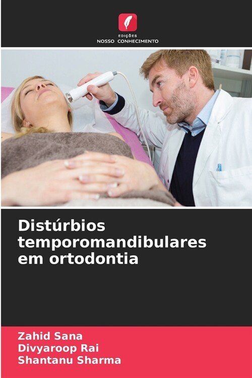Dist?bios temporomandibulares em ortodontia (Paperback)