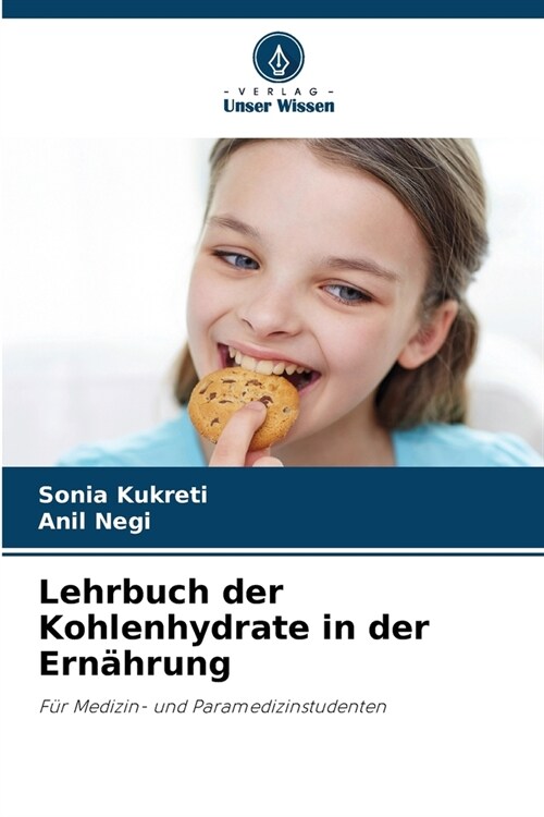 Lehrbuch der Kohlenhydrate in der Ern?rung (Paperback)