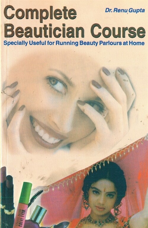 Complete Beautician Course (Paperback)