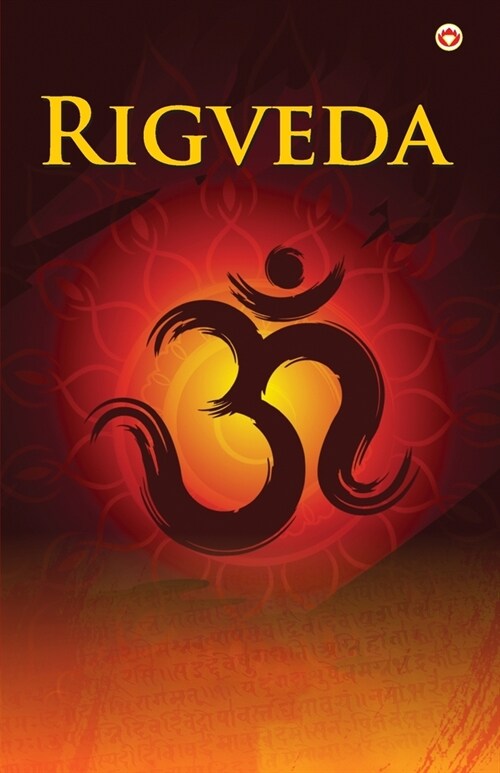 Rigveda (Paperback)