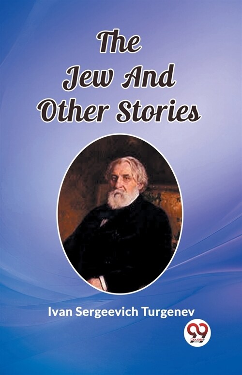 The Jew And Other Stories (Paperback)