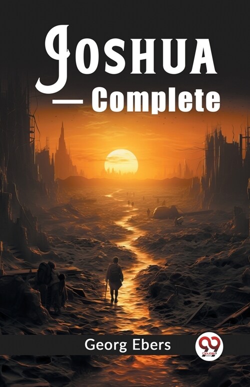 Joshua Complete (Paperback)