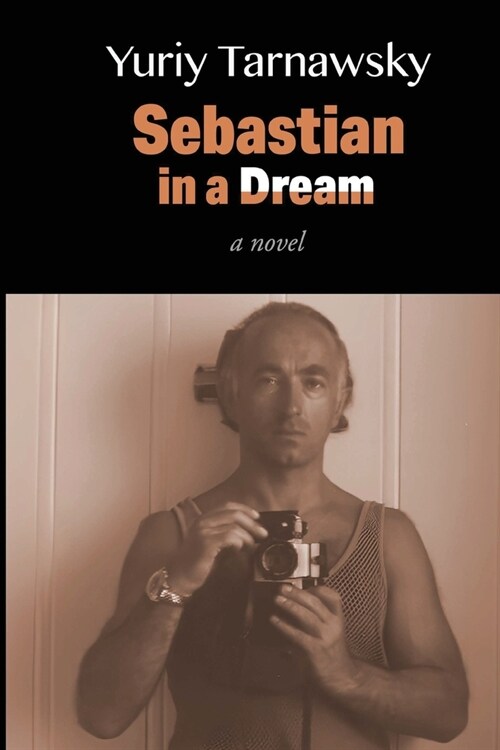 Sebastian in a Dream (Paperback)
