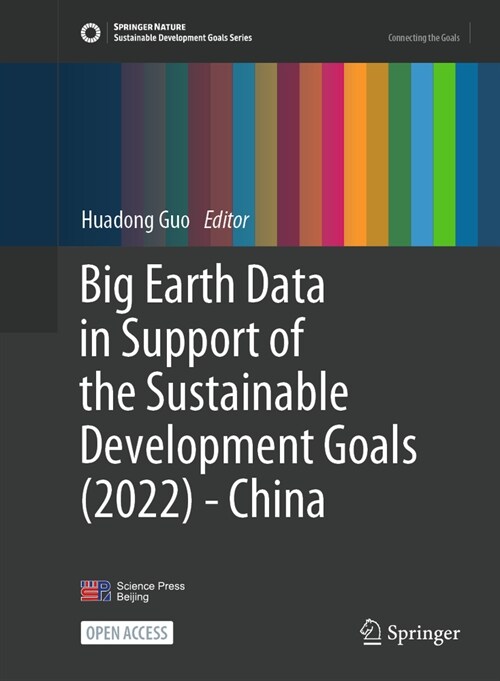 Big Earth Data in Support of the Sustainable Development Goals (2022) - China (Hardcover, 2024)