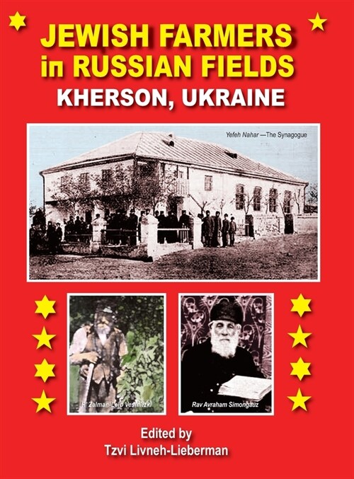Jewish Farmers in Russia Fields (Hardcover)