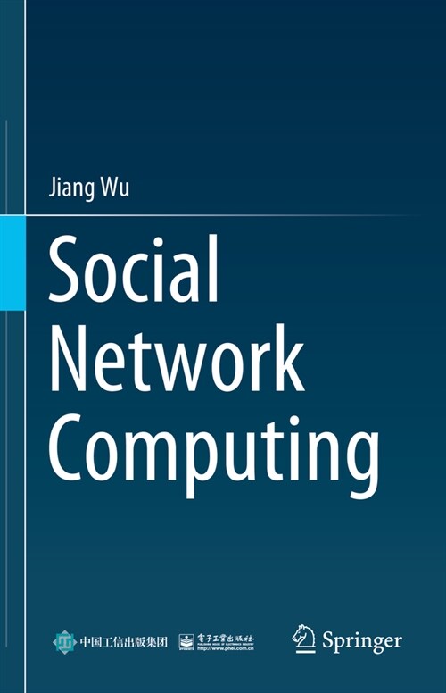 Social Network Computing (Hardcover, 2024)