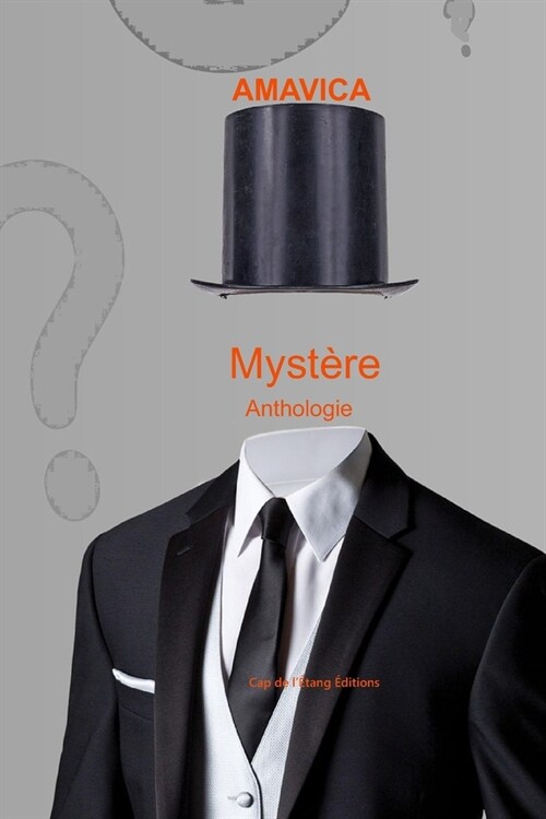 Myst?e: Anthologie (Paperback)