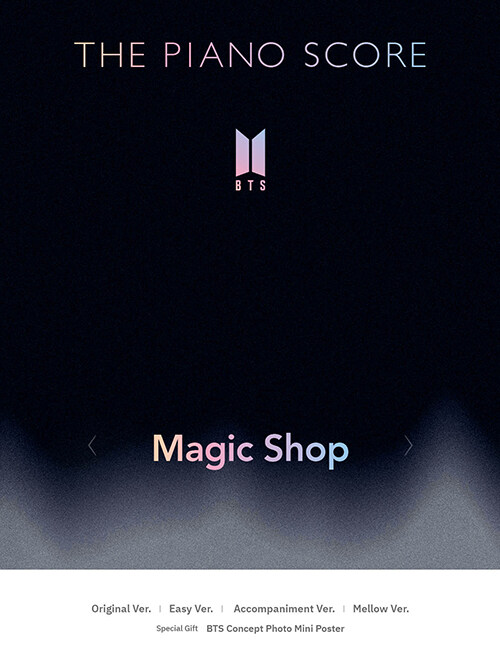 THE PIANO SCORE : BTS (방탄소년단) ‘Magic Shop’