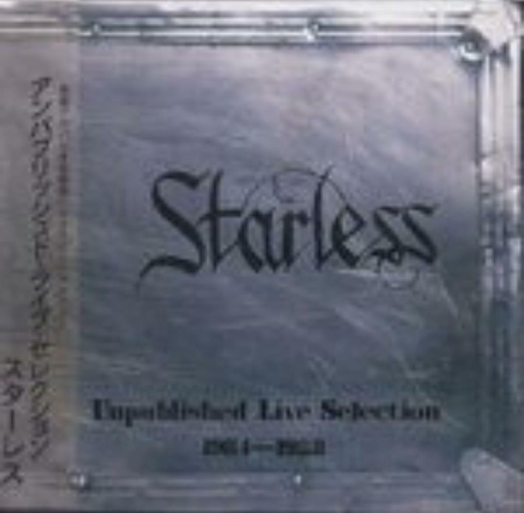 [중고] Starless - Unpublished Live Selections