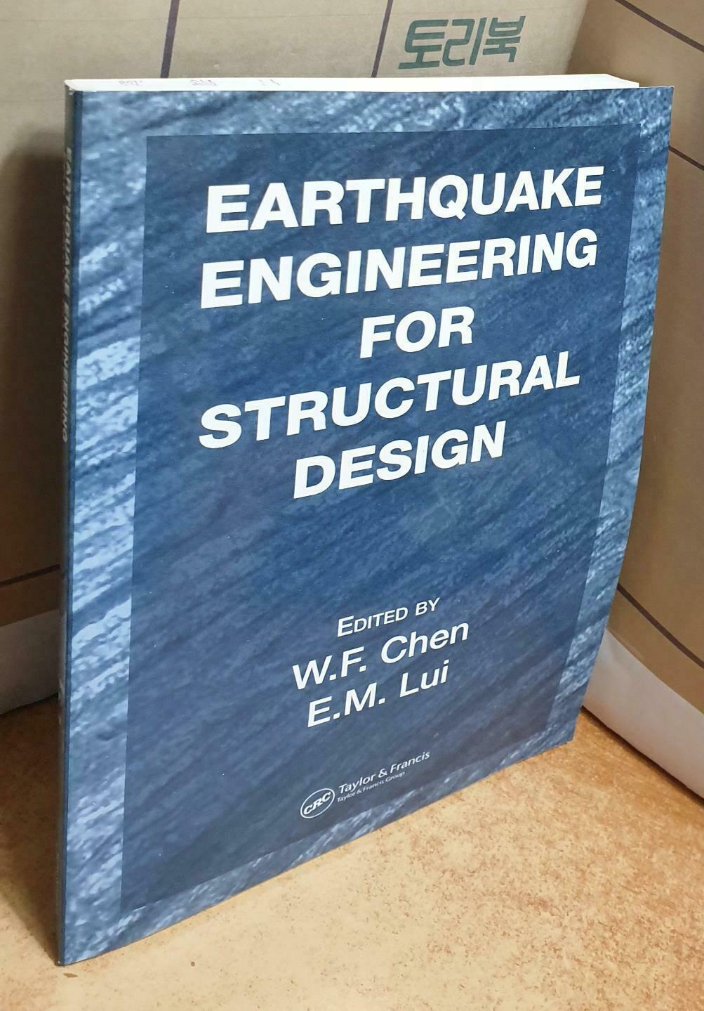 [중고] Earthquake Engineering for Structural Design (Hardcover)