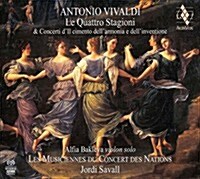 [수입] Alfia Bakieva - 비발디: 사 계 - 소네트 버전 (Vivaldi: Le Quattro Stagioni & Concerti Dll Cimento Dellarmonia E Dellinvenzione) (Digipack)(2SACD Hybrid)