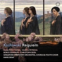 [수입] Hans Graf - 코즐로브스키: 레퀴엠 (Kozlowski: Requiem)(CD)