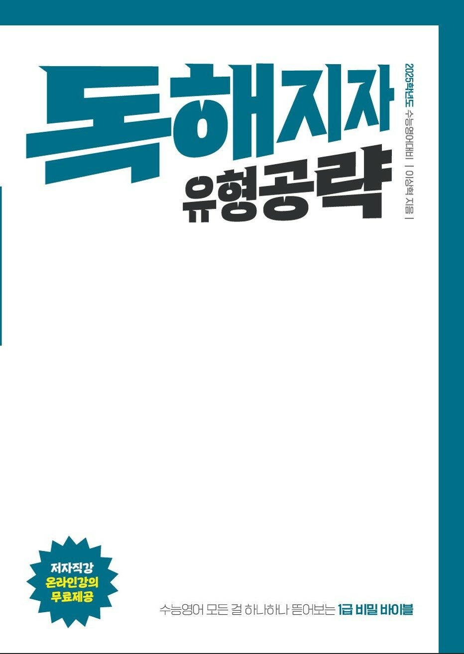 표지