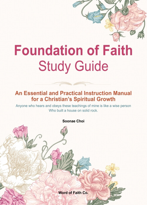 Foundation of Faith Study Guide