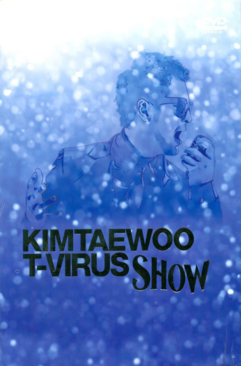 [중고] 김태우 - T-Virus Show 콘서트(2DVD + Live CD + Photobook)
