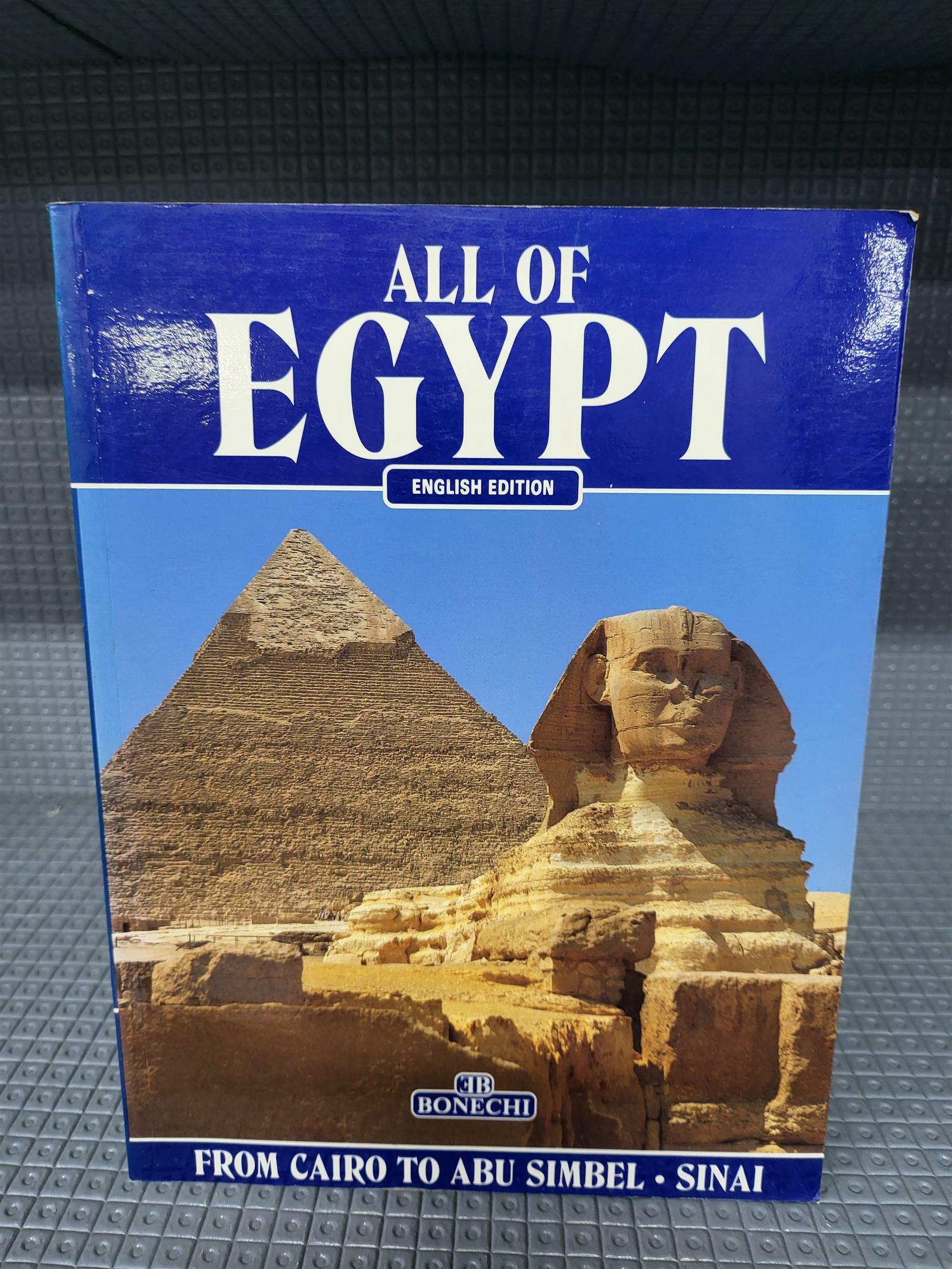 [중고] ALL OF EGYPT (paperback)