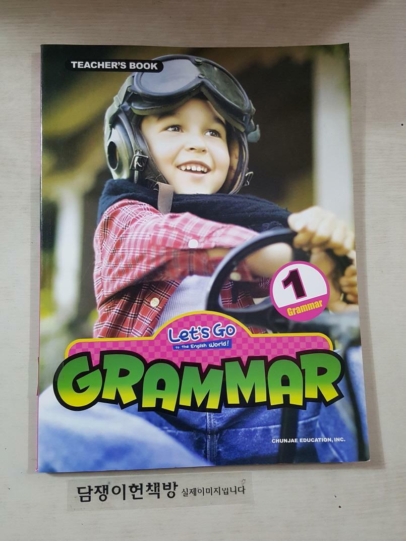 [중고] Let`s Go GRAMMAR 1 /Teacher`s Book 