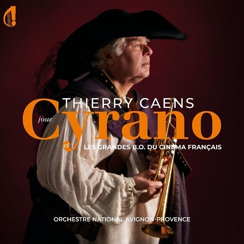 [수입] 시라노 - 티에리 캉스가 연주하는 프랑스 영화음악