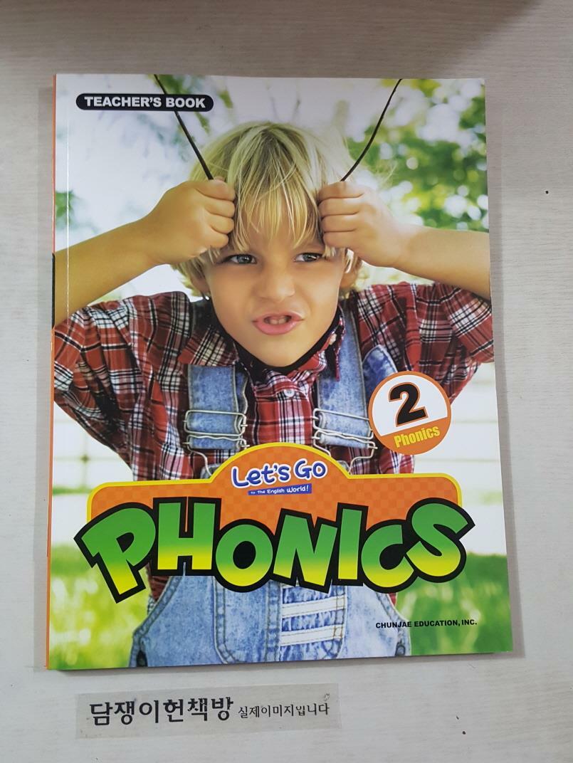 [중고] Let`s Go PHONICS 2 /Teacher`s Book /부록 CD 포함