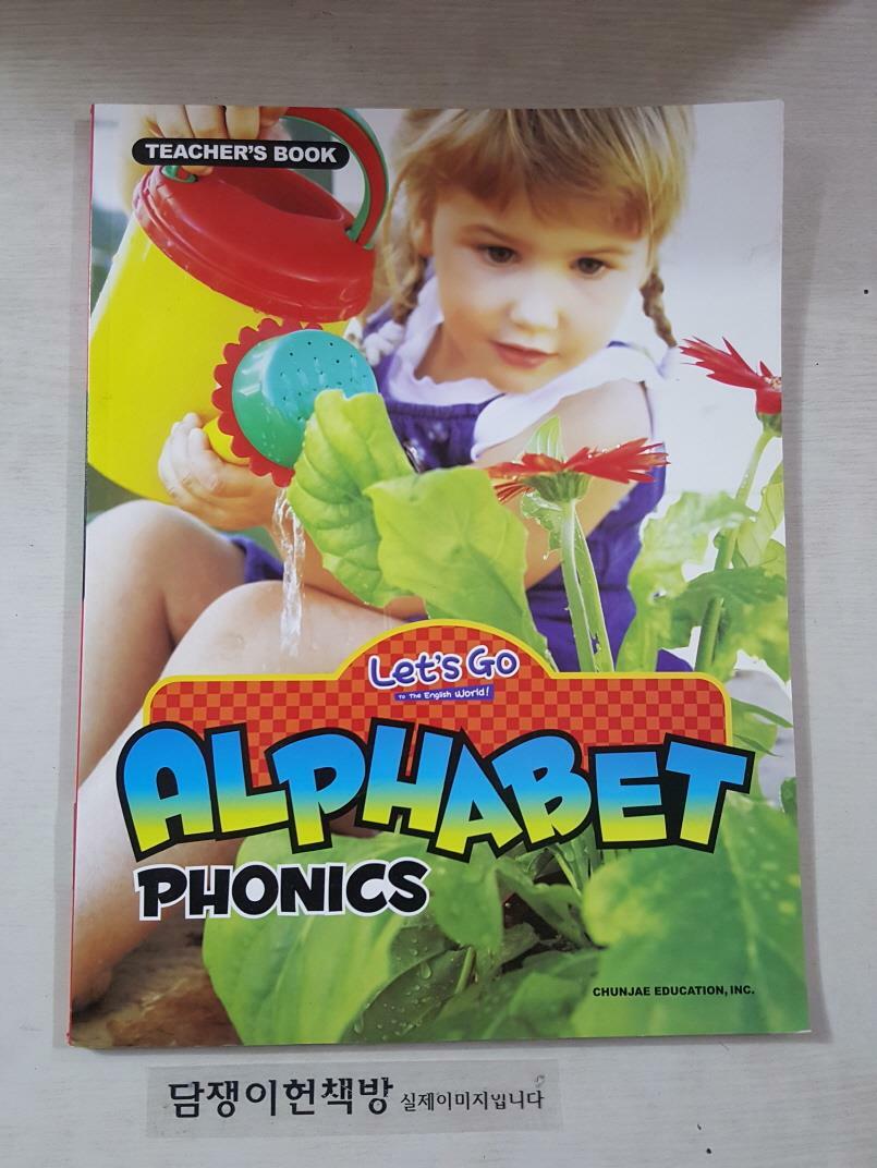 [중고] Let`s Go ALPHABET PHONICS  /Teacher`s Book /부록 CD 포함