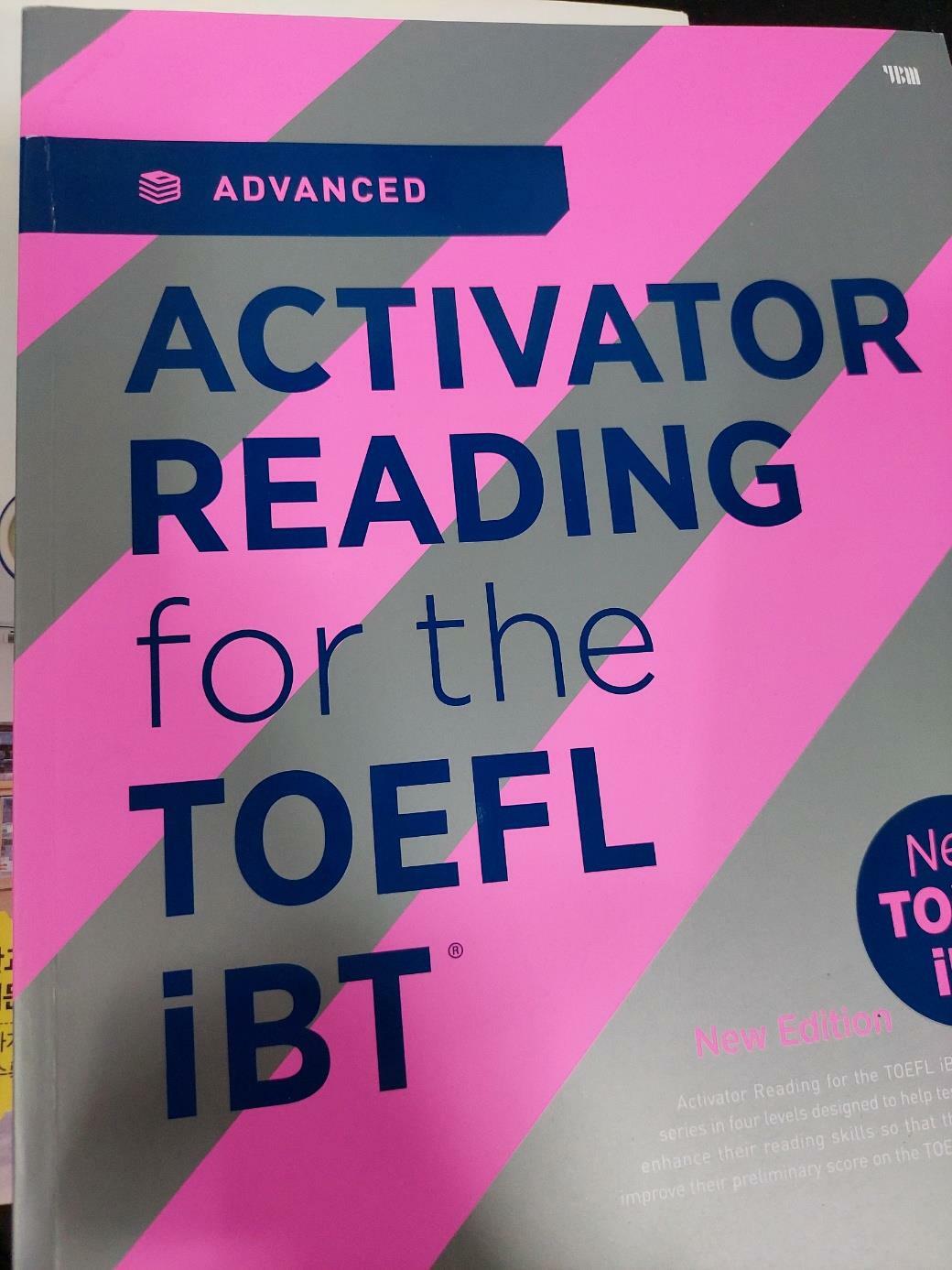 [중고] Activator Reading for the TOEFL iBT Advanced