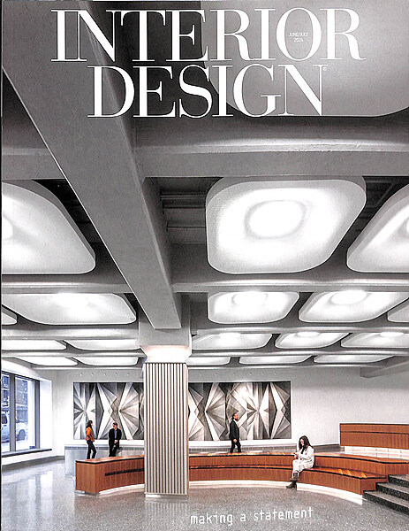 Interior Design (월간) : 2024년 06/07월