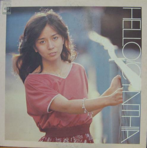 [중고] [일본반][LP] Minami Saori (미나미 사오리) - Hello! Cynthia