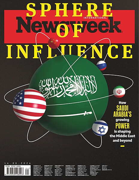 Newsweek International (주간) : 2024년 06월 14일