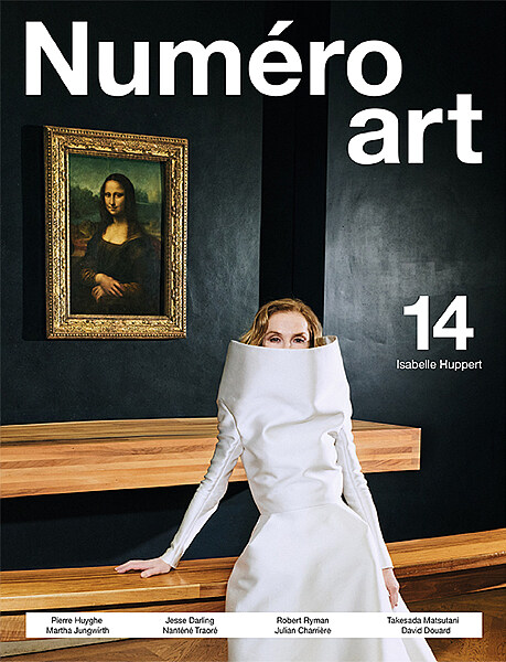 Numero Art (반년간) : 2024년 No.14