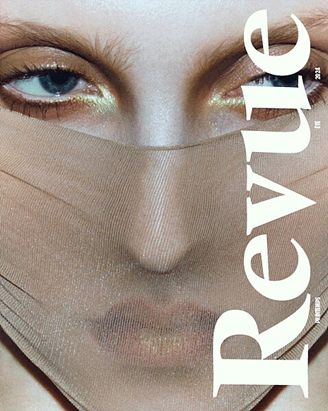 Revue (반년간) : 2024년 No.17