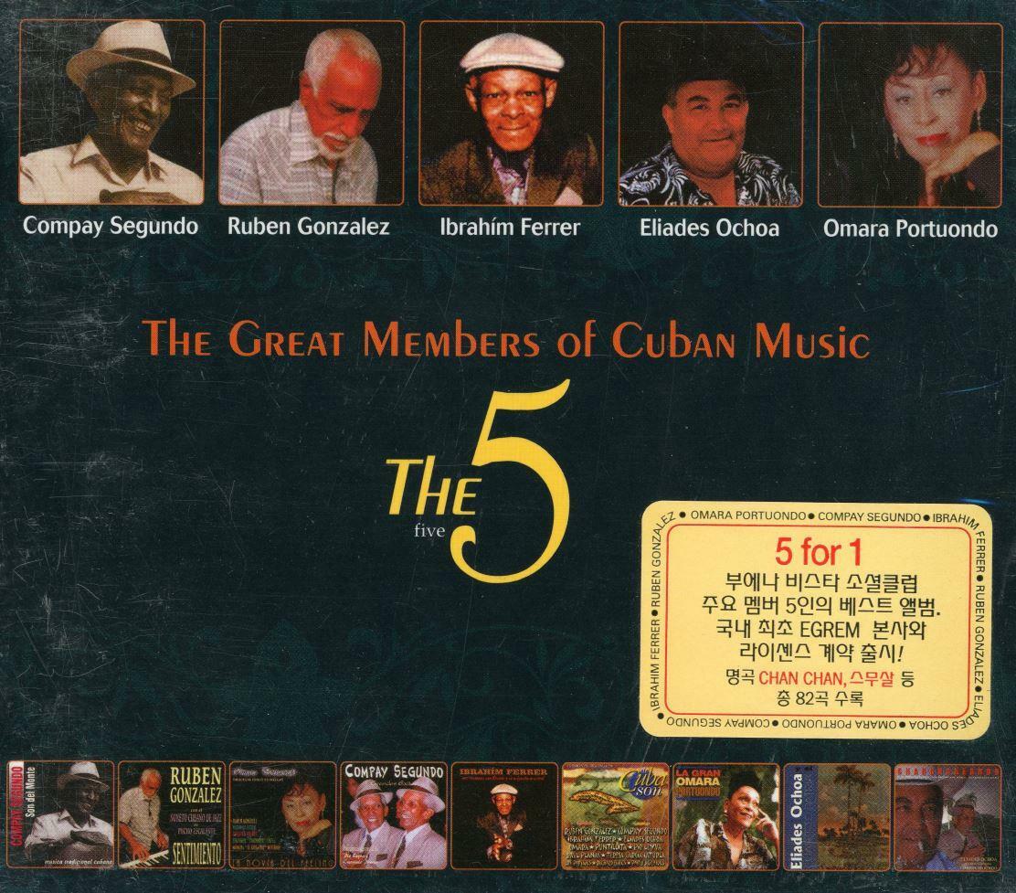[중고] 부에나 비스타 소셜 클럽 주요멤버 5인의 베스트 앨범 - The Great Members of Cuban Music Five 5Cds [미개봉]