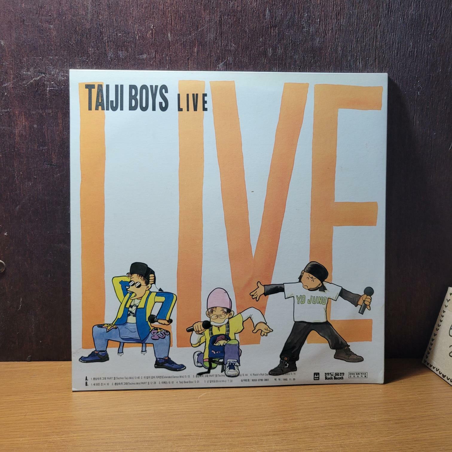 [중고] [LP] 반도) 서태지와 아이들 Taiji Boys Techno Mix & Live / BDL-0024 [상급/실사진 참고]