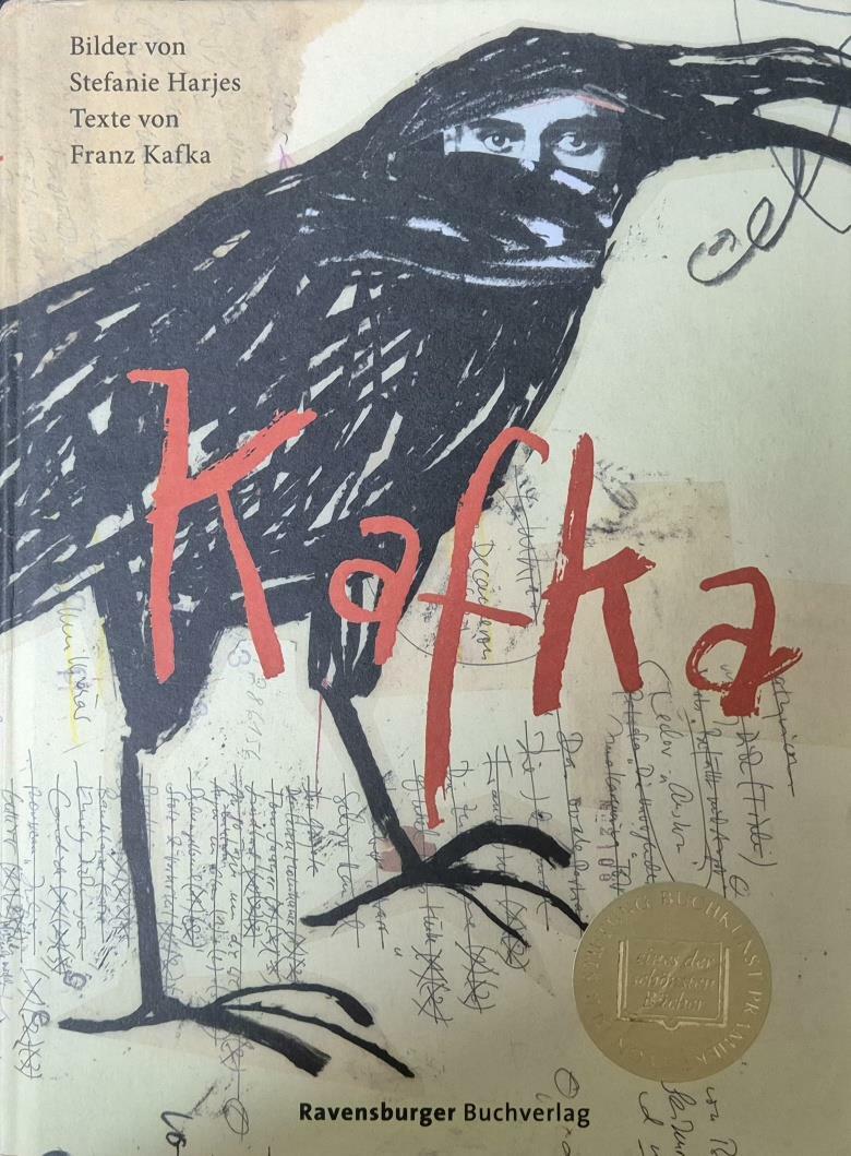 [중고] Kafka (Hardcover)