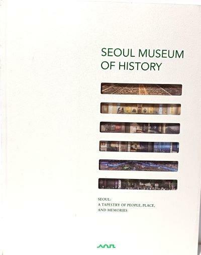 [중고] SEOUL MUSEUM OF HISTORY(서울역사박물관 1392~2010 :영문판) -2023.12.1 초판-222/280/25, 335쪽-최상급-