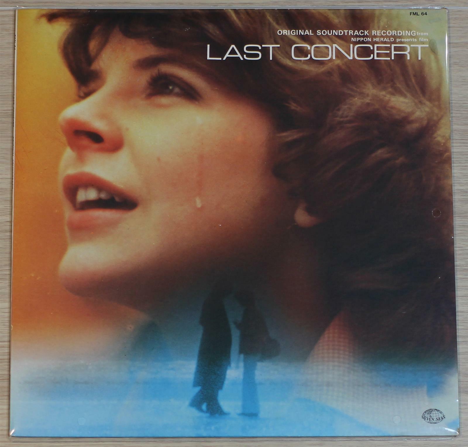 [중고] [LP 수입] Last Concert ≺Original Soundtrack Recording≻ music by Stelvio Cipriani