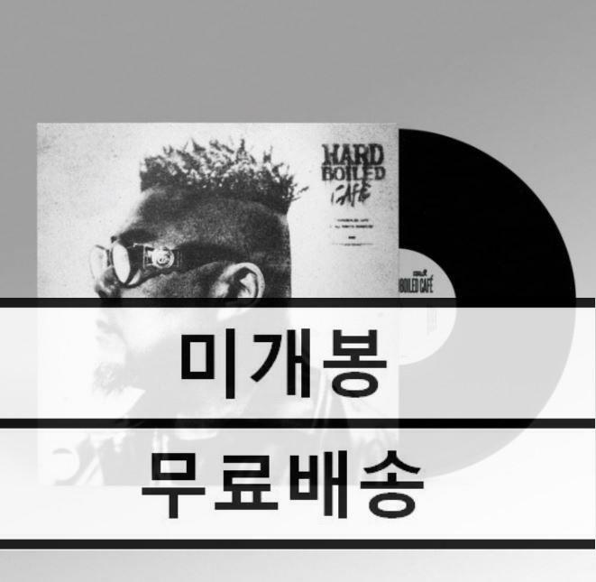 [중고] 피타입 (PTYPE) 5집 Hardboiled Cafe 미개봉 LP