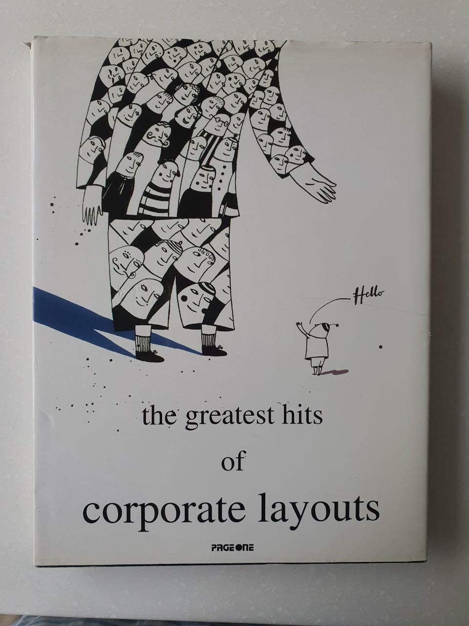 [중고] The Greatest Hits of Corporate Layouts (Hardcover)