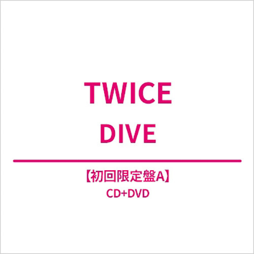 [수입] (일본반) 트와이스 - DIVE [LIMITED-A](CD+DVD)