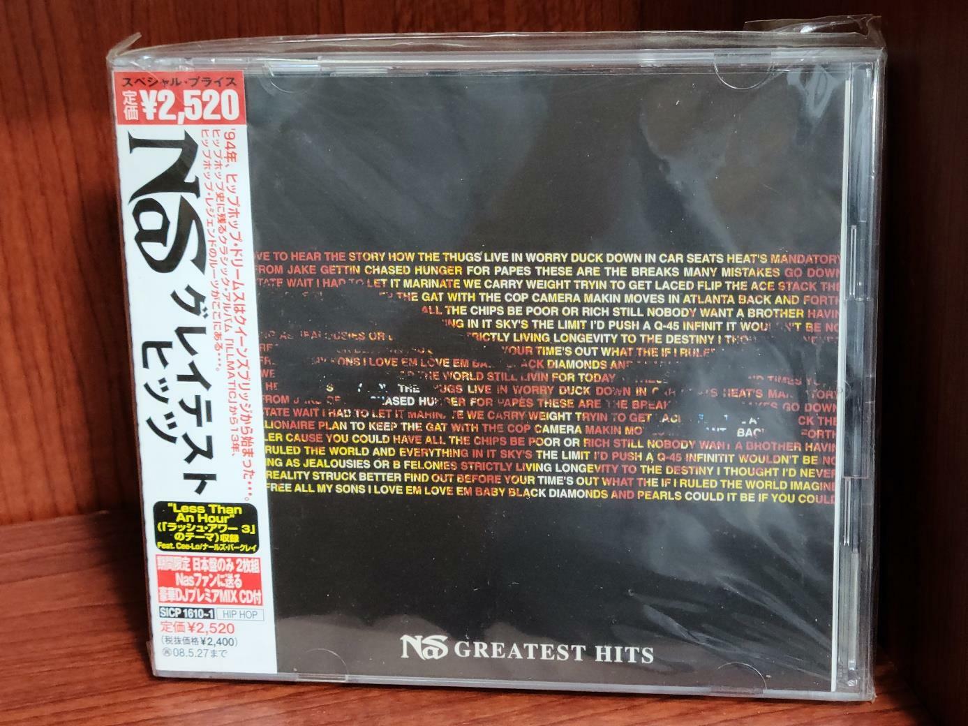 [중고] Nas / Nas Greatest Hits 