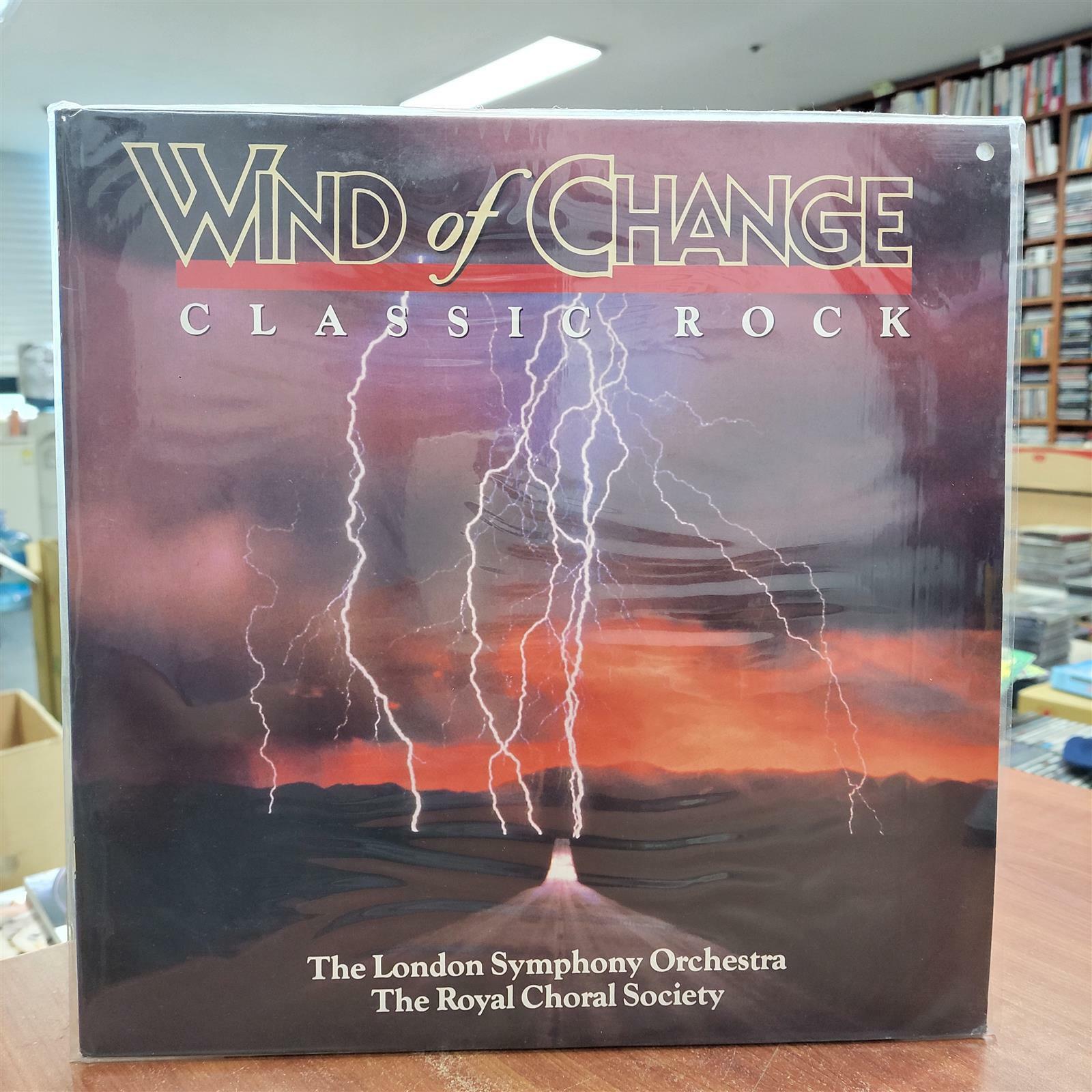 [중고] [LP]Classic Rock-Wind Of Change ...*음반EX+