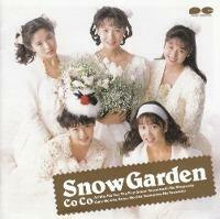 [중고] CoCo / Snow Garden (+Note Book Special Edition/수입)