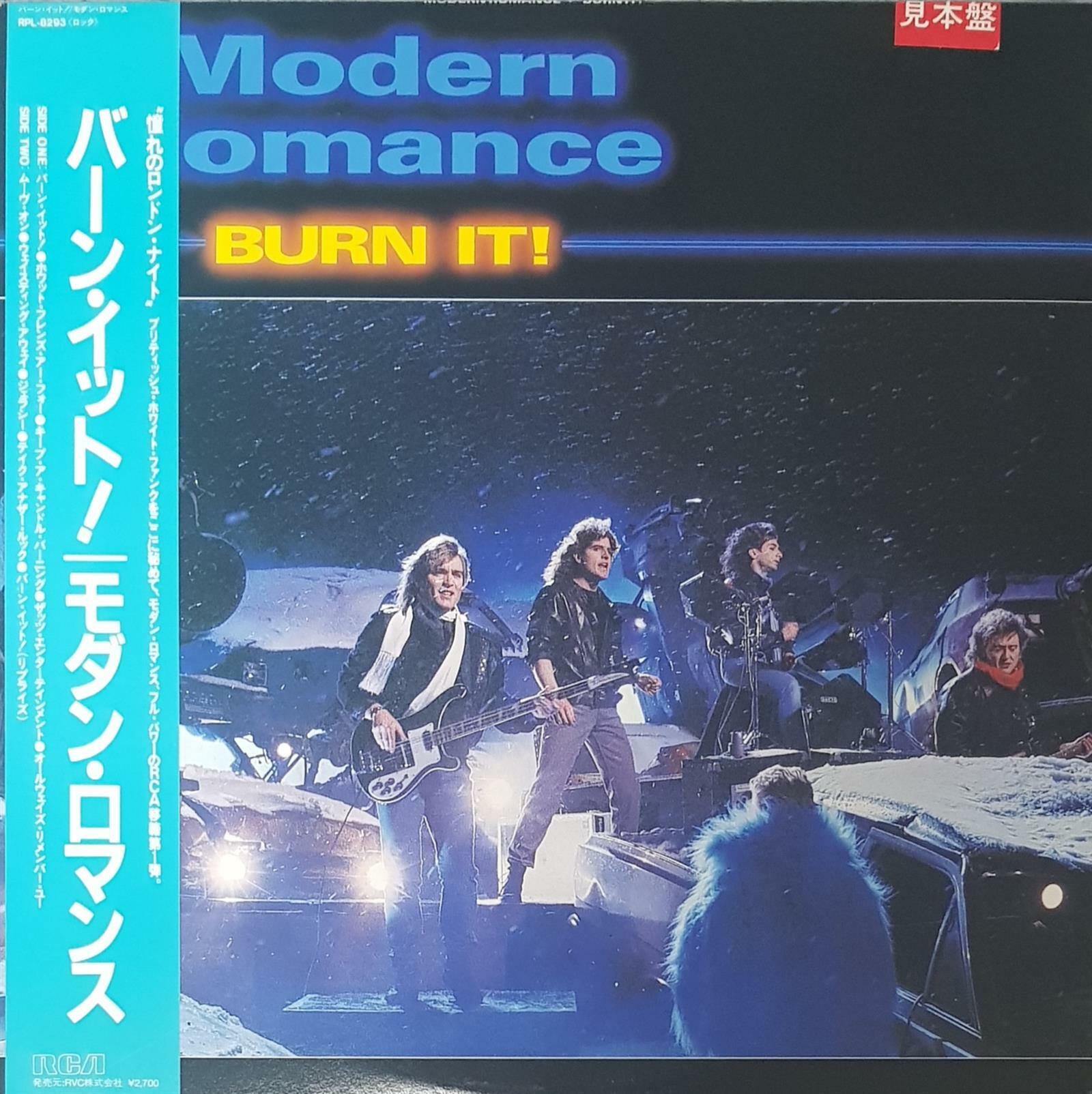 [중고] [일본반][LP] Modern Romance - Burn It!