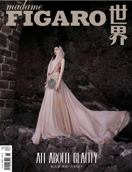 madame FIGARO (중국) 2024년 6월호 : 張天愛 장천애