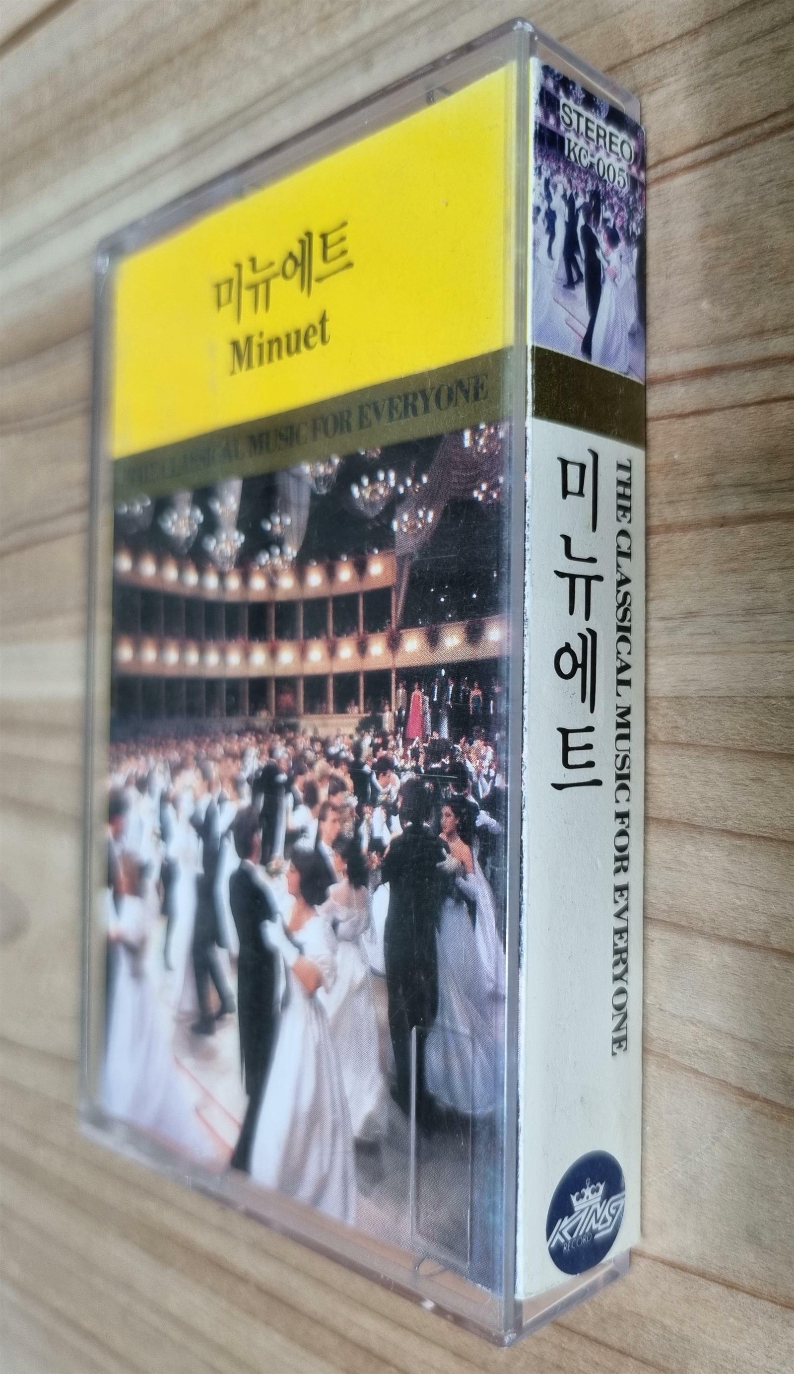 [중고] [카세트 테이프] 미뉴에트 Minuet - The Classical Music for Everyone